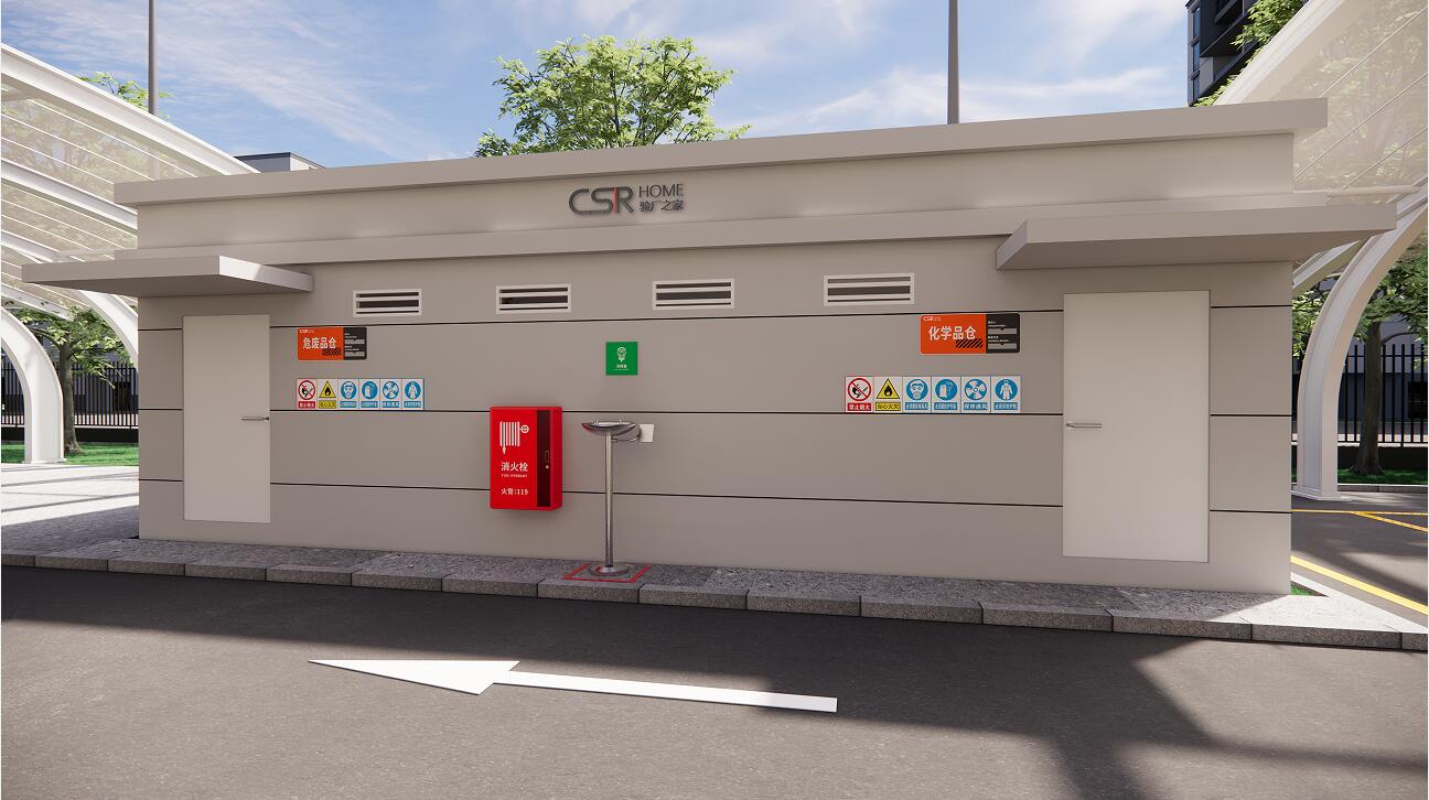 零碳园区申请LEED绿色建筑能源减少温室气体排放措施