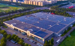 LEED绿色建筑对零碳工厂园区施工方案可持续环境标准